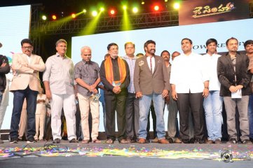 Jai Simha Movie Audio Launch